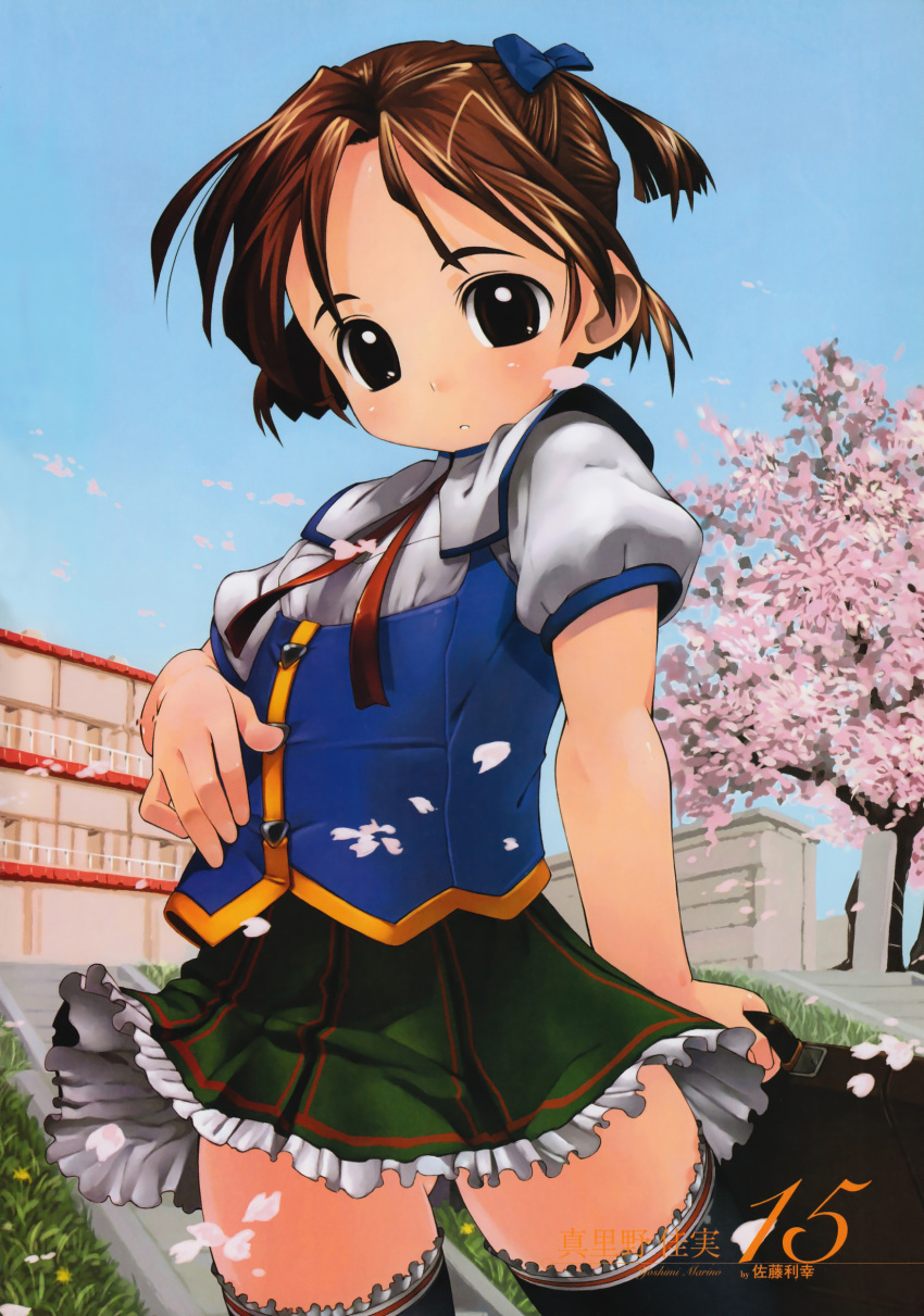 marino_yoshimi, satou_toshiyuki, seifuku, tagme