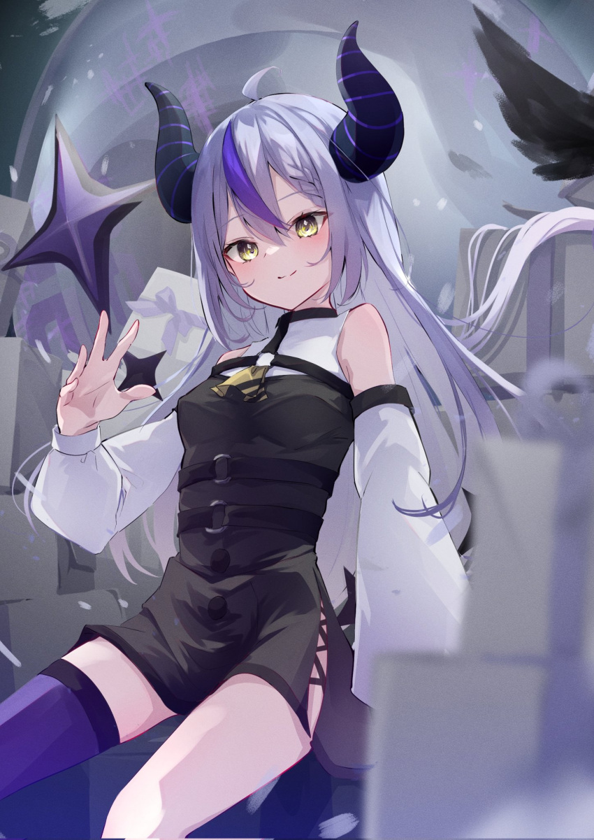 1girl, ahoge, ascot, asymmetrical_hair, black_dress, blurry, blurry_foreground, blush, braid, breasts, closed_mouth, commentary, demon_horns, detached_sleeves, dress, eyebrows_visible_through_hair, feet_out_of_frame, french_braid, grey_hair, hair_between_eyes, highres, hololive, horns, la+_darknesss, long_hair, looking_at_viewer, motoi_(croa76), multicolored_hair, o-ring, open_hand, purple_hair, purple_legwear, short_dress, side_slit, single_braid, single_thighhigh, sitting, sleeveless, sleeveless_dress, small_breasts, smile, solo, strap, streaked_hair, striped_horns, thigh-highs, two-tone_hair, virtual_youtuber, yellow_ascot, yellow_eyes