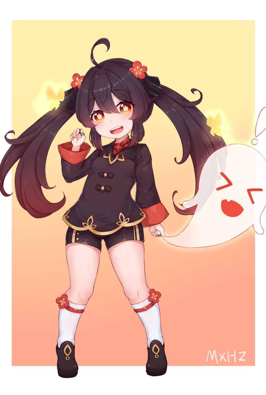 1girl, :d, absurdres, ahoge, bangs, black_hair, black_shorts, bug