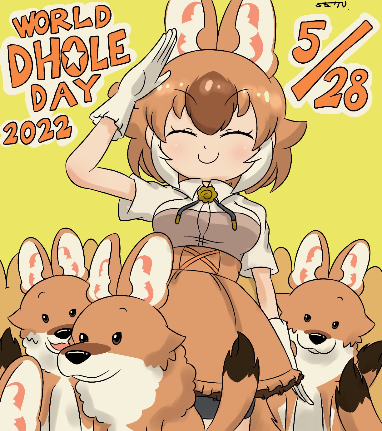 0322tentobi, 1girl, animal_ears, closed_eyes, creature_and_personification, dated, dhole, dhole_(kemono_friends)