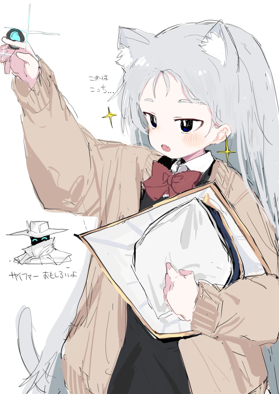 1boy, 1girl, animal_ear_fluff, animal_ears, black_eyes, bow, bright_pupils, coat
