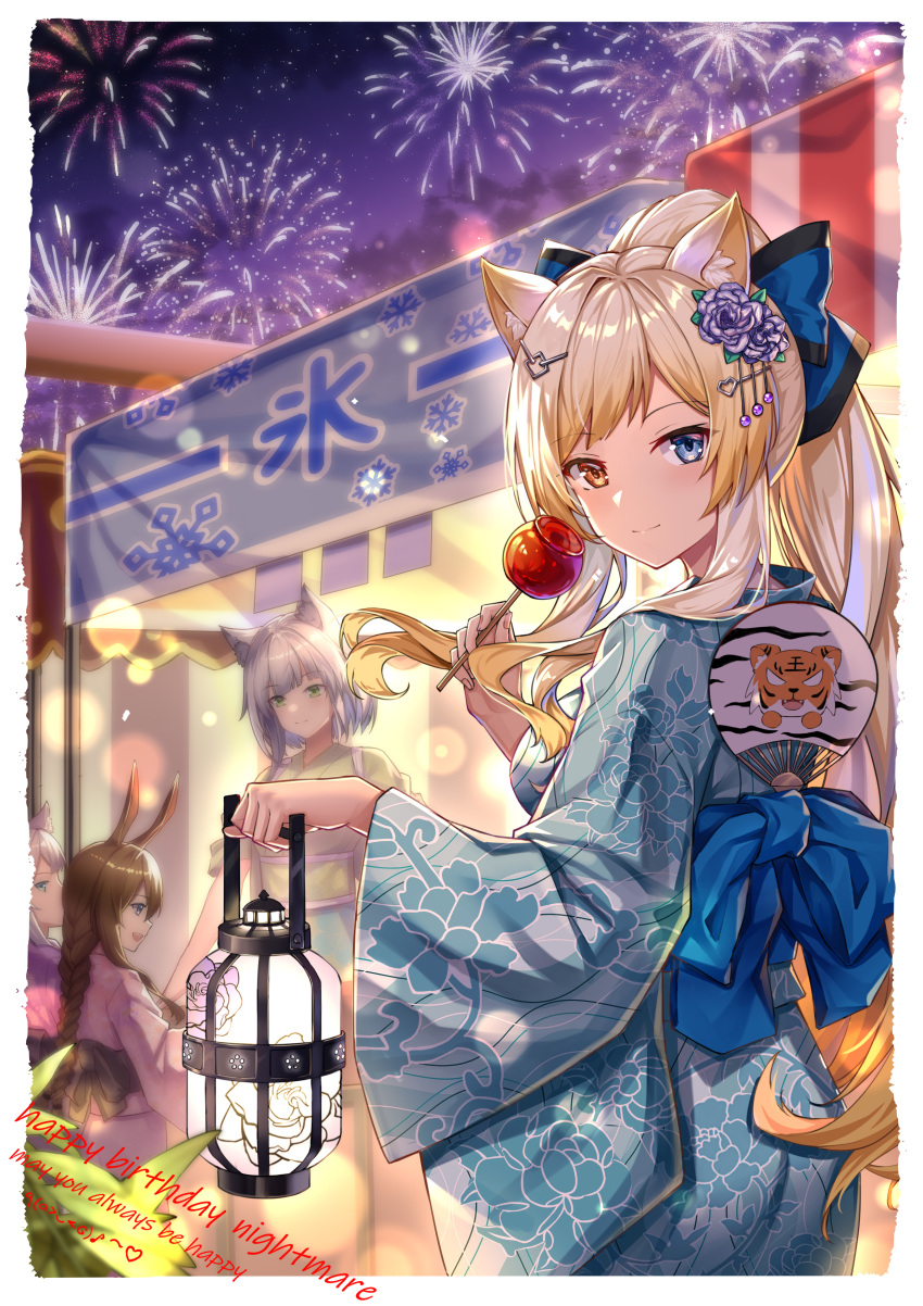 4girls, :d, absurdres, aerial_fireworks, amiya_(arknights), animal_ear_fluff, animal_ears, arknights