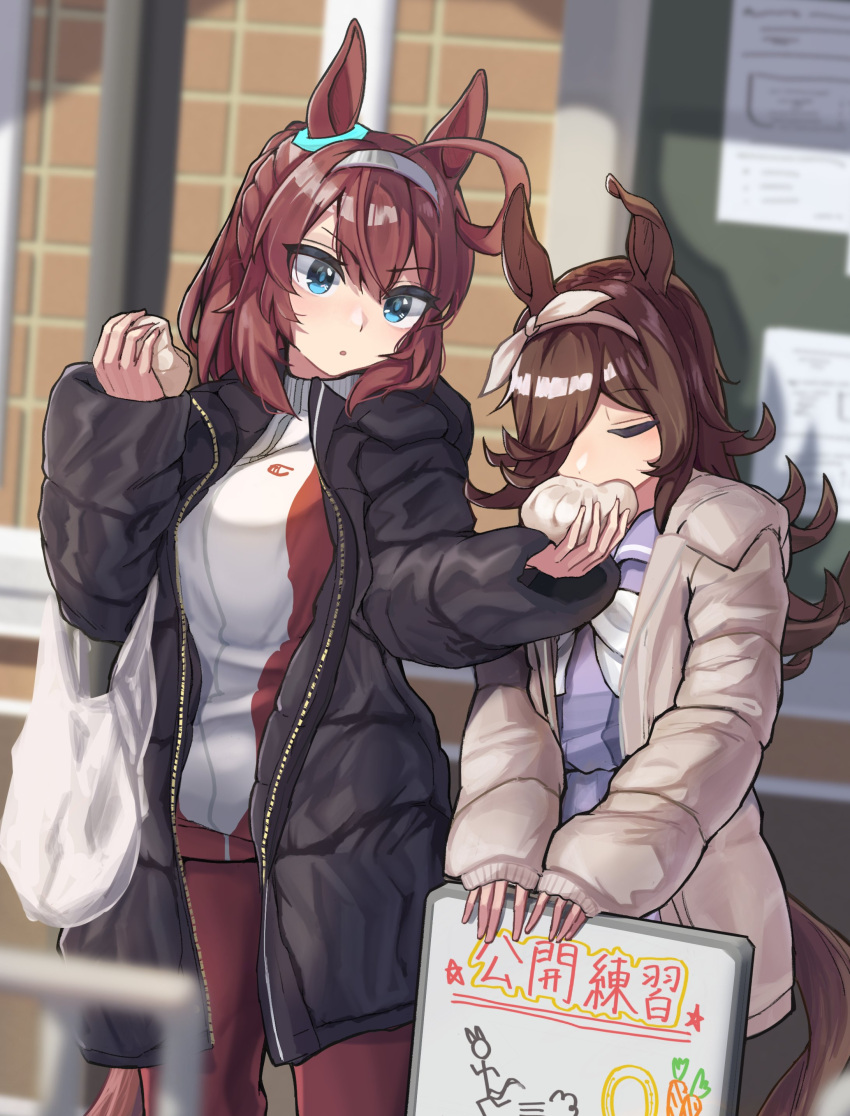 2girls, :o, absurdres, ahoge, animal_ears, bag, baozi, biting