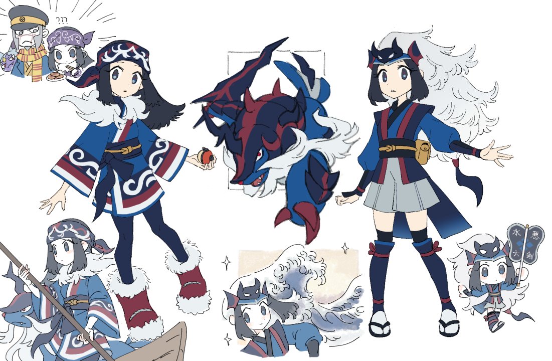1boy, 1girl, ?, ??, akari_(pokemon), black_footwear, black_hair, black_legwear