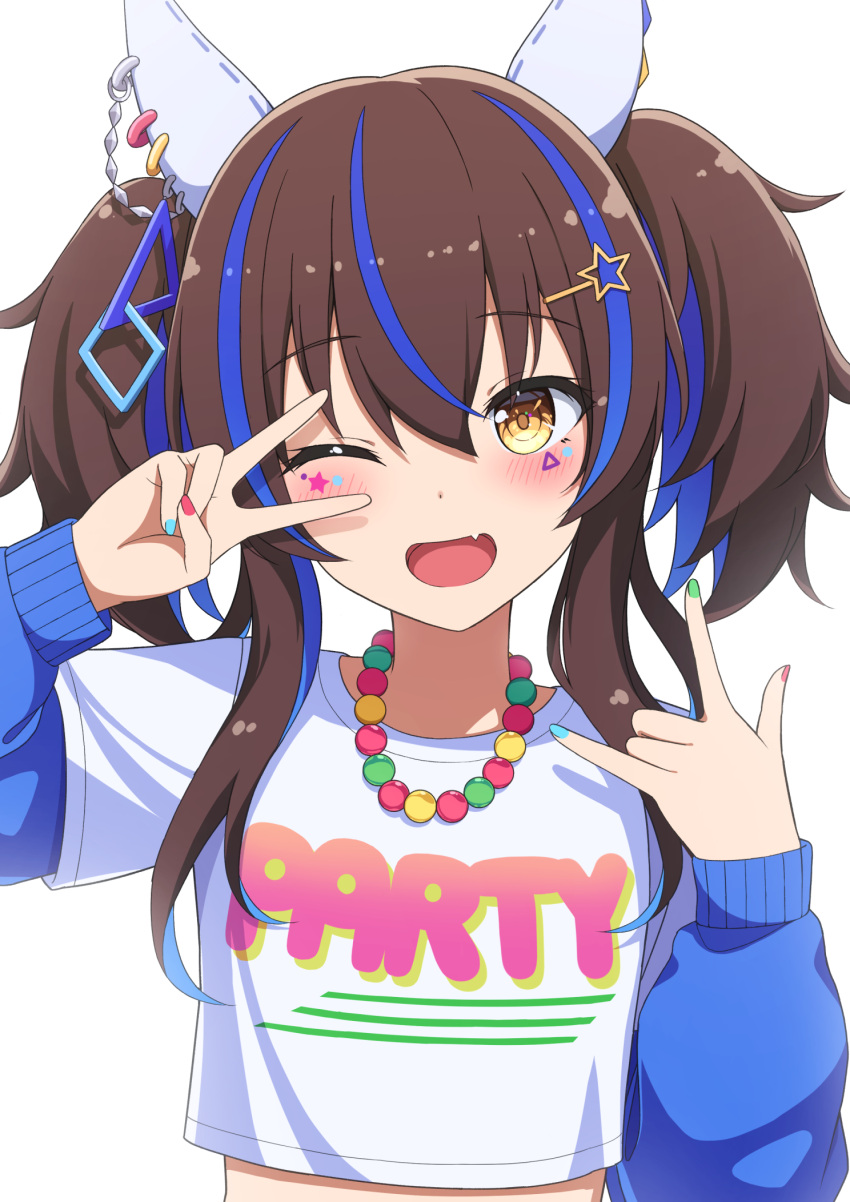 alternate_costume, alternate_hairstyle, animal_ears, black_hair, blush, casual, commentary_request, daitaku_helios_(umamusume)