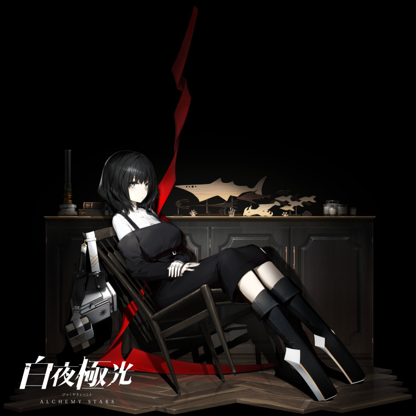 1girl, absurdres, alchemy_stars, bangs, banned_artist, belt, belt_buckle, black_background