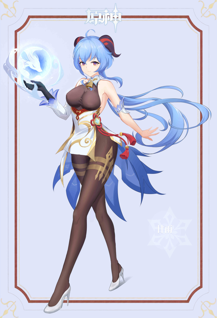 1girl, absurdres, ahoge, baige0, bangs, bare_shoulders, bell, black_gloves
