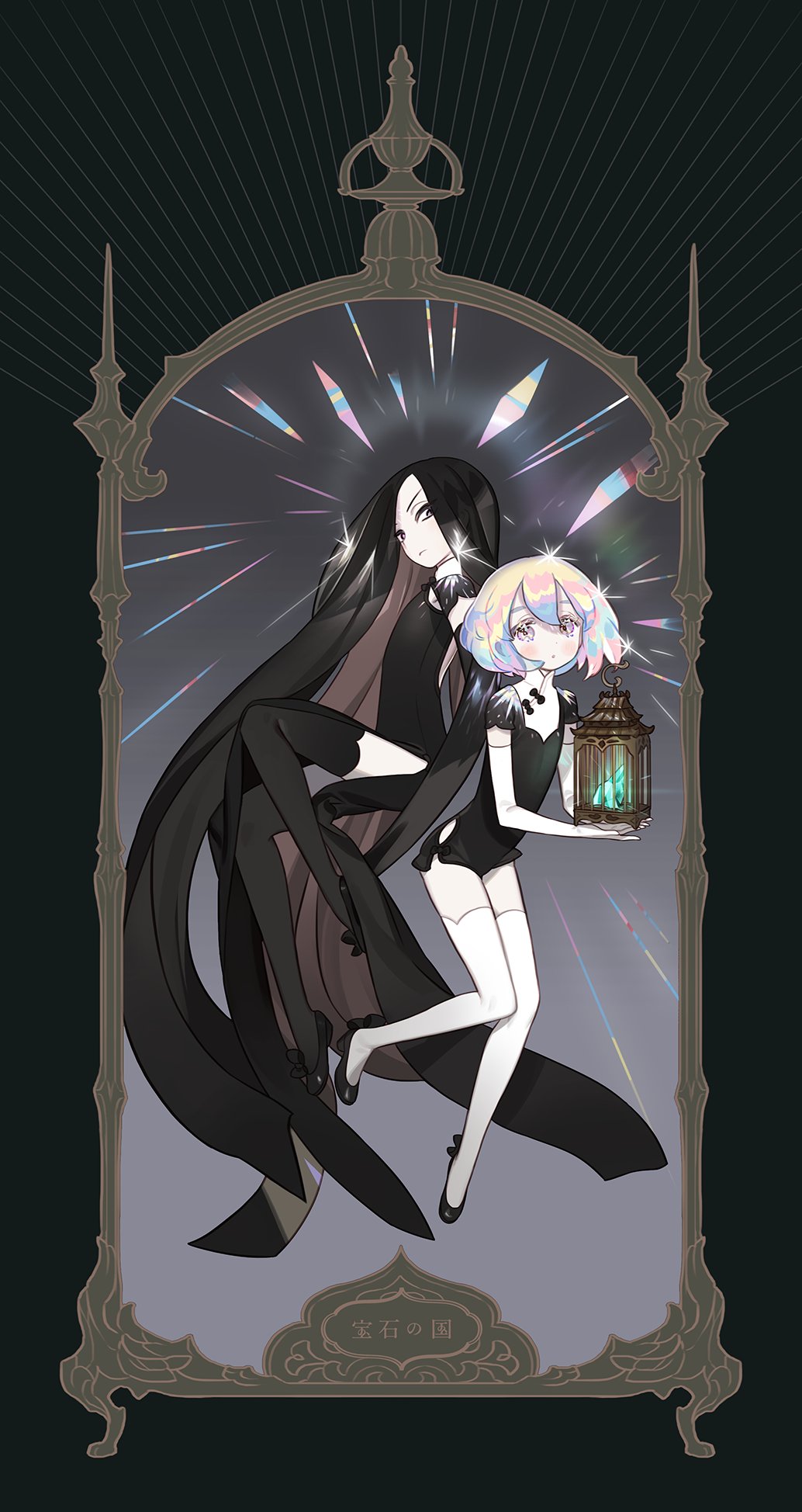 2others, :o, absurdly_long_hair, adapted_costume, androgynous, backless_dress, backless_outfit, black_bow