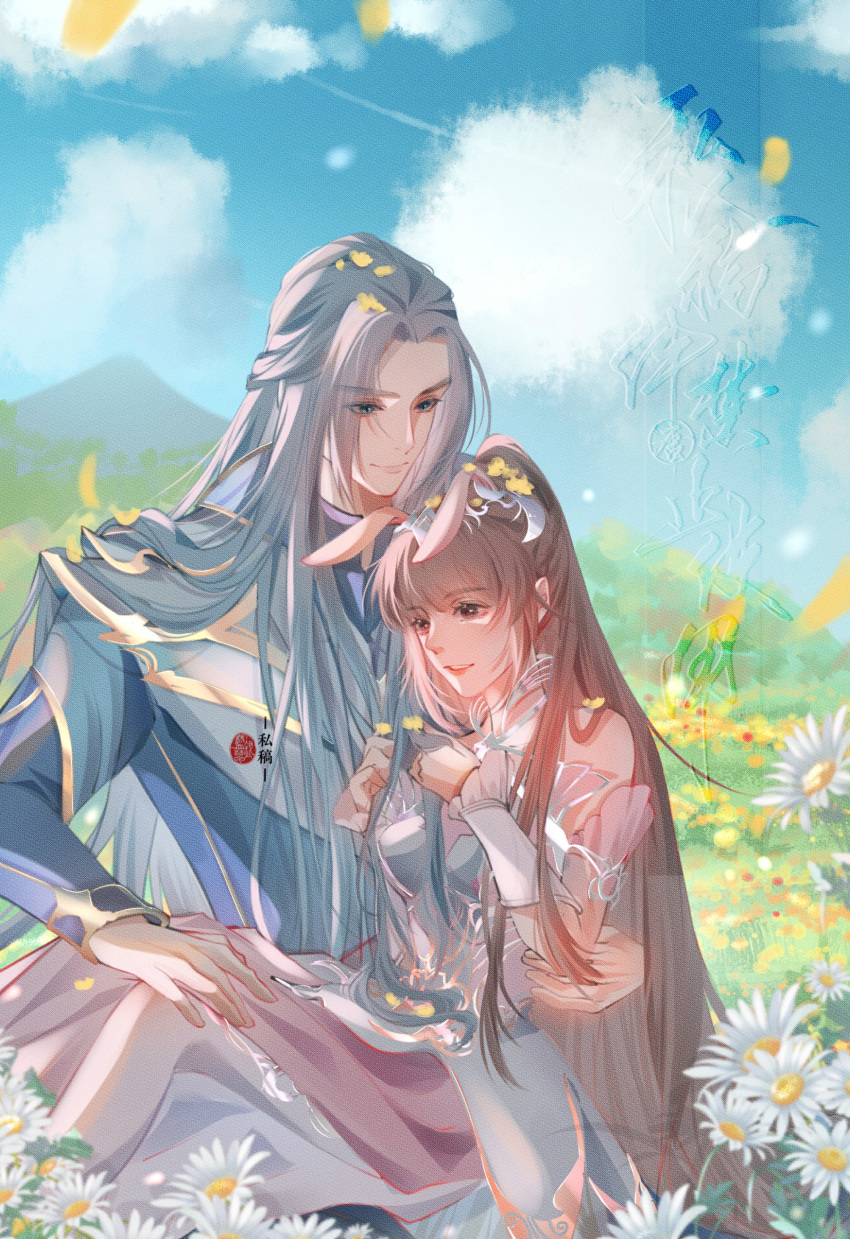 1boy, 1girl, absurdres, animal_ears, blue_sky, blurry, blurry_background, brown_hair