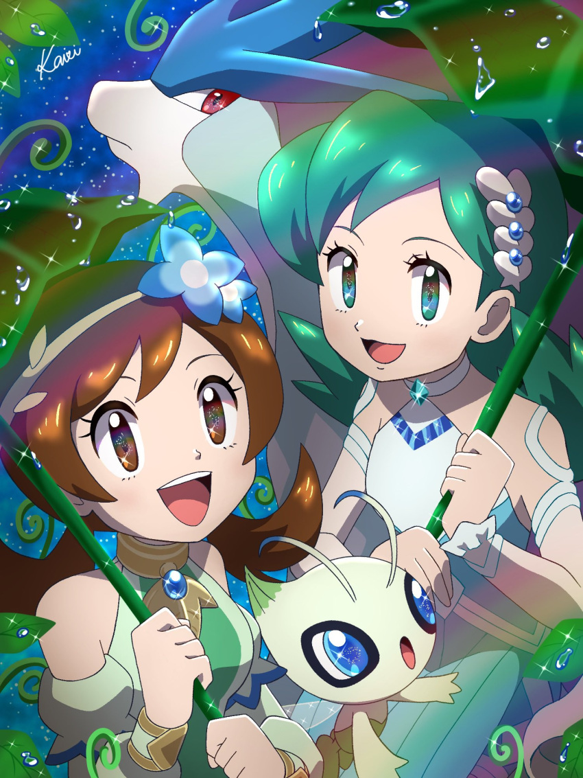 2girls, :d, :o, aqua_dress, aqua_eyes, aqua_hair, bare_shoulders, blue_flower, breasts, brown_eyes, brown_hair, celebi, choker, commentary_request, detached_sleeves, dress, flower, green_dress, hair_flower, hair_ornament, halter_dress, halterneck, highres, holding, holding_umbrella, kris_(pokemon), long_sleeves, looking_at_viewer, lyra_(pokemon), medium_hair, multiple_girls, night, night_sky, official_alternate_costume, pokemon, pokemon_(creature), pokemon_(game), pokemon_masters_ex, sky, small_breasts, smile, suicune, twintails, umbrella, umippuu_(crystal_pk314), water_drop, wrist_cuffs