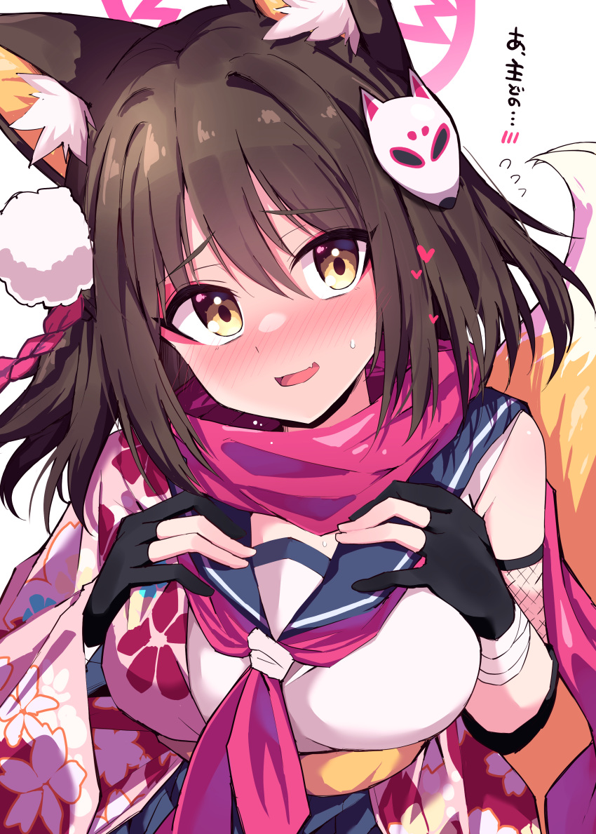 1girl, absurdres, animal_ears, blue_archive, blush, brown_eyes, brown_hair, embarrassed