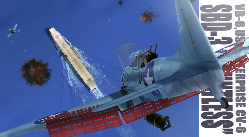 2boys, aircraft, aircraft_carrier, airplane, akagi_(aircraft_carrier), day, dive_bomber, english_text