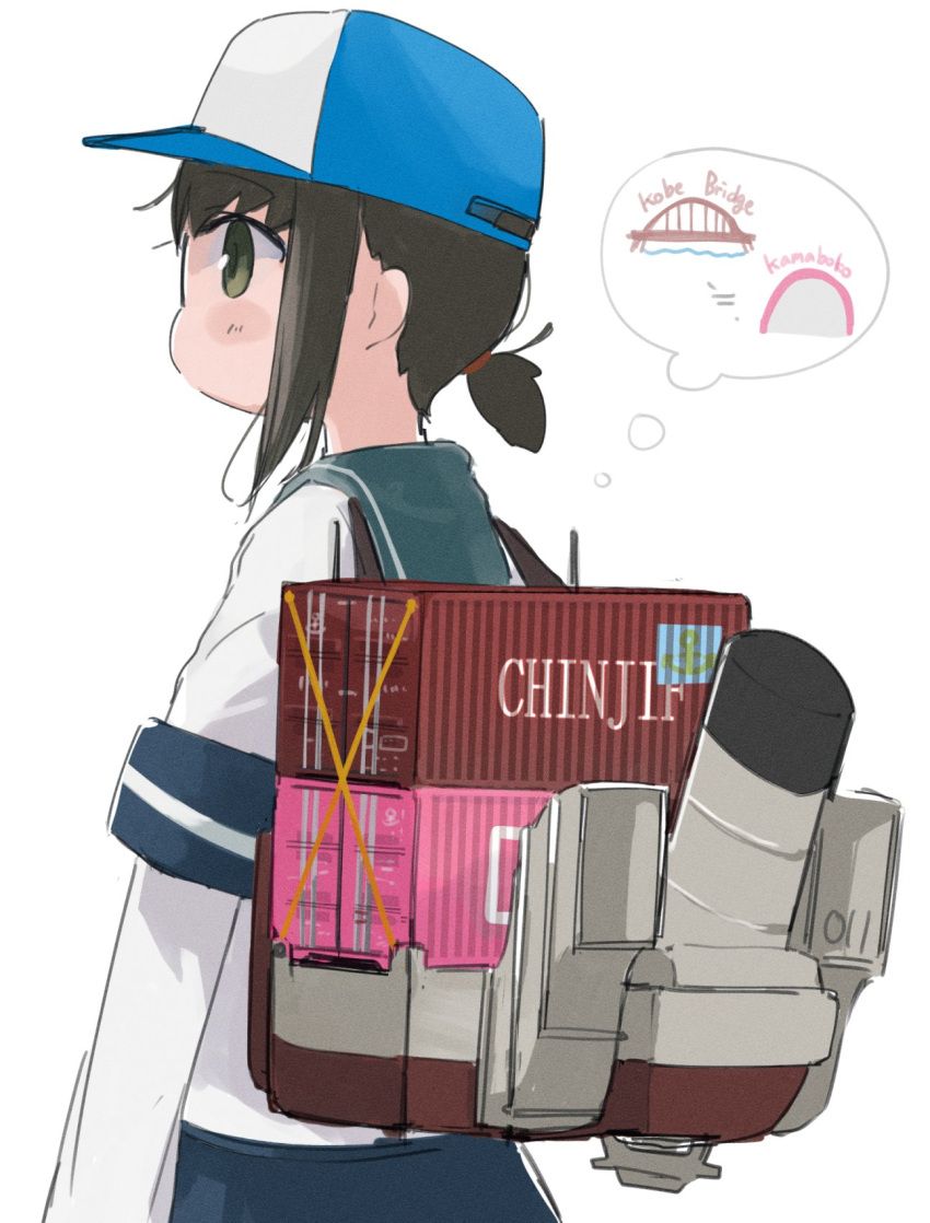 1girl, anchor, baseball_cap, blue_headwear, bridge, cargo, fubuki_(kancolle), funnel