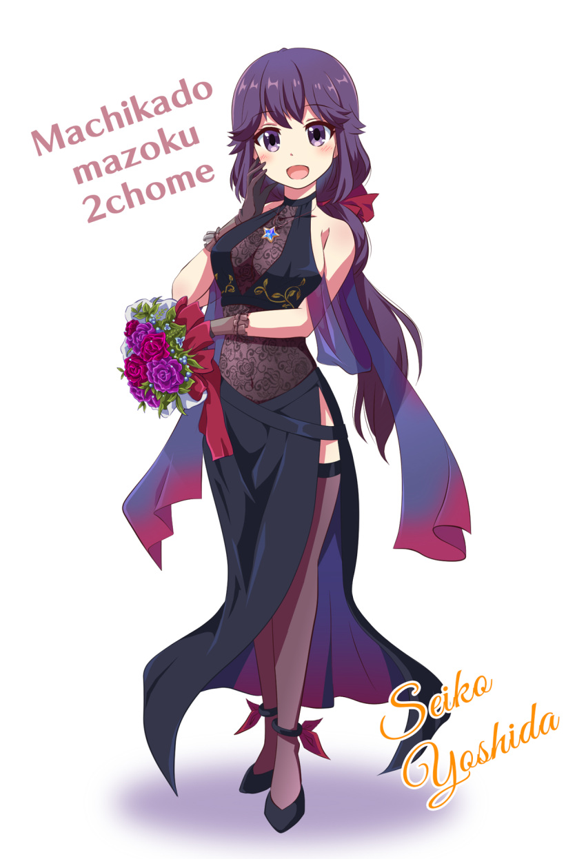 1girl, :d, alternate_costume, black_hair, bouquet, breasts, character_name, dress