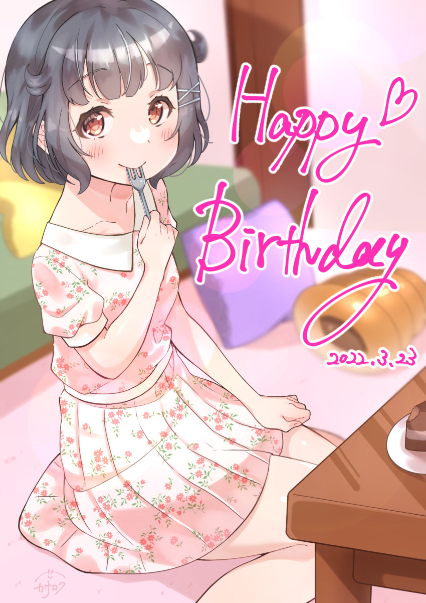 1girl, bang_dream!, black_hair, blurry, blurry_background, blush, cake, dated, depth_of_field, dress, floral_print, food, fork, happy_birthday, highres, holding, holding_fork, indoors, kasaroku, looking_at_viewer, on_ground, red_eyes, short_hair, sitting, smile, solo, table, ushigome_rimi, utensil_in_mouth