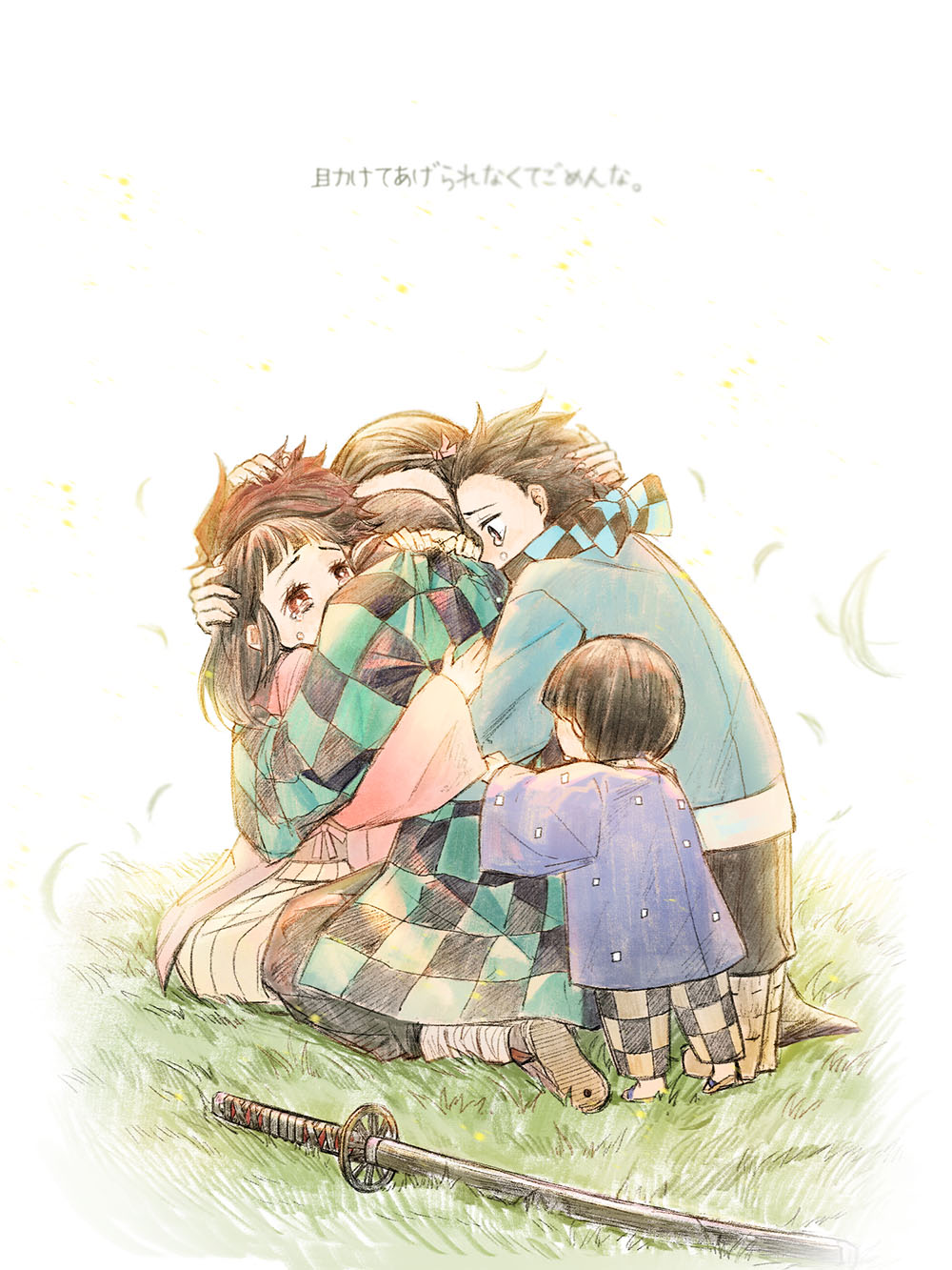 2girls, 4boys, black_hair, black_pants, bowl_cut, brother_and_sister, brothers, brown_hair