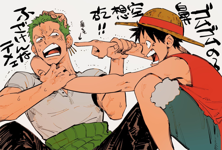 2boys, anger_vein, black_hair, dam_(okdam3), earrings, green_hair, hand_grab, haramaki