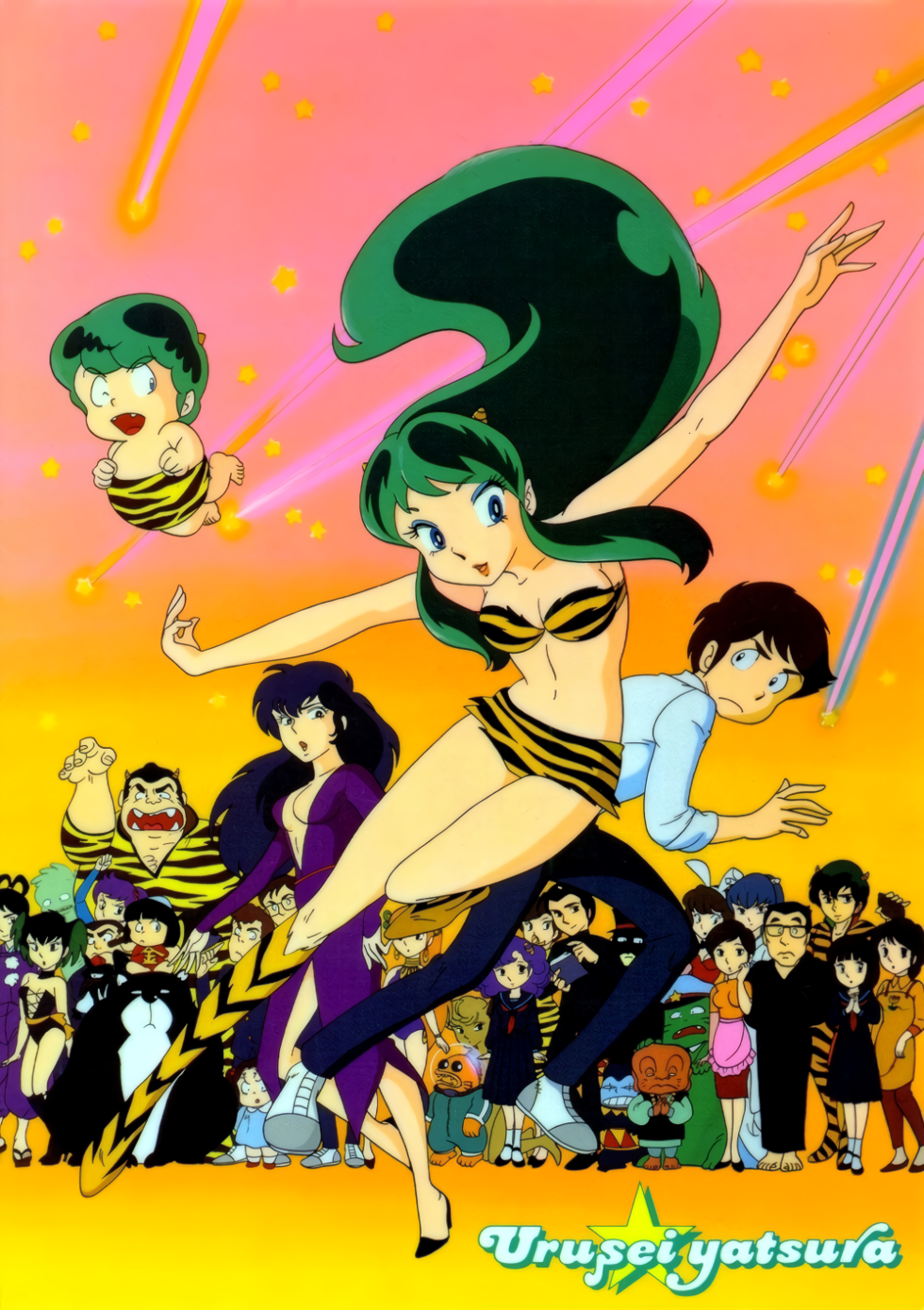 6+boys, 6+girls, bikini, blue_eyes, boots, cherry_(urusei_yatsura), copyright_name, eyeshadow