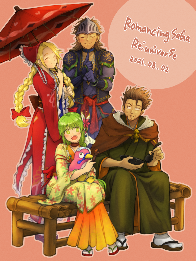 2boys, 2girls, blonde_hair, braid, brown_hair, closed_mouth, copyright_name, cordelia_(saga)