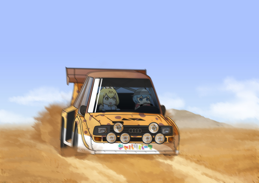 2girls, absurdres, audi, car, chibi, driving, ground_vehicle, highres, kaban_(kemono_friends), kemono_friends, motor_vehicle, multiple_girls, pwnedbyusagi, serval_(kemono_friends)