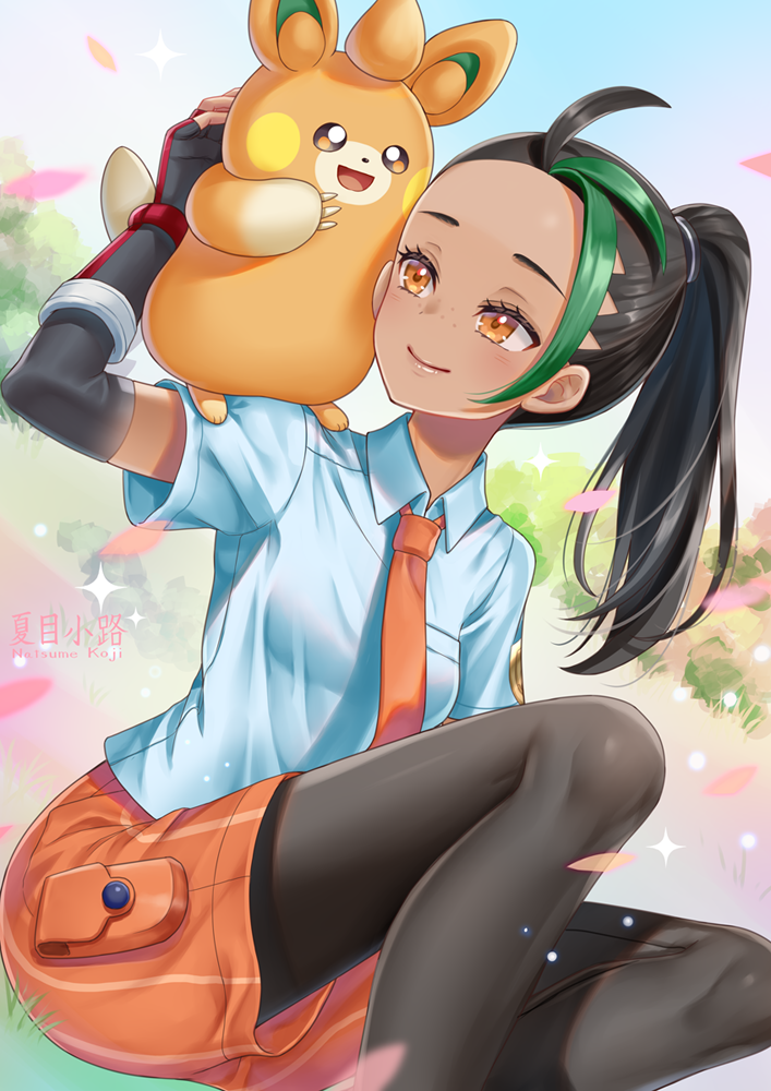 1girl, :d, artist_name, black_gloves, black_hair, black_legwear, blue_shirt, blurry