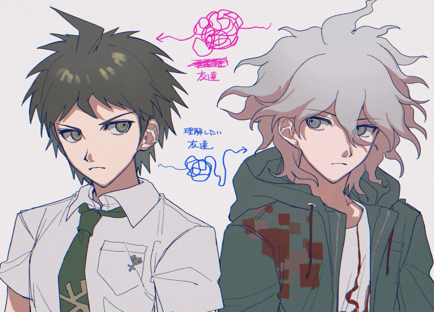2boys, ahoge, badge, bangs, breast_pocket, brown_eyes, collarbone, collared_shirt