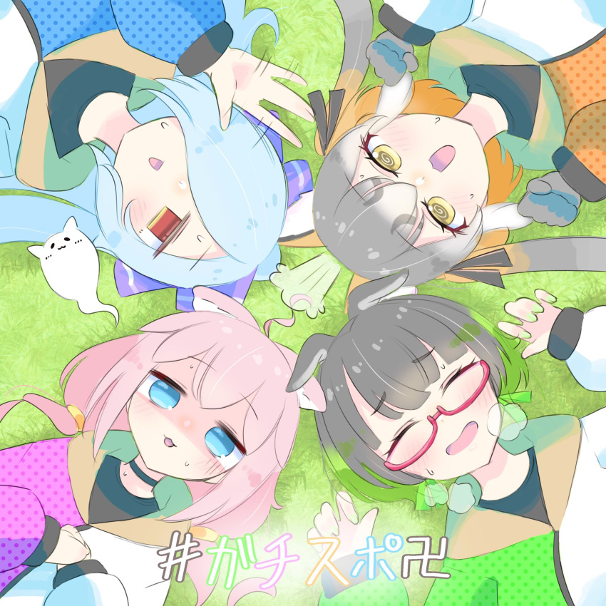 .live, 4girls, animal_ear_fluff, animal_ears, black_hair, blue_eyes, blue_hair, empty17033658