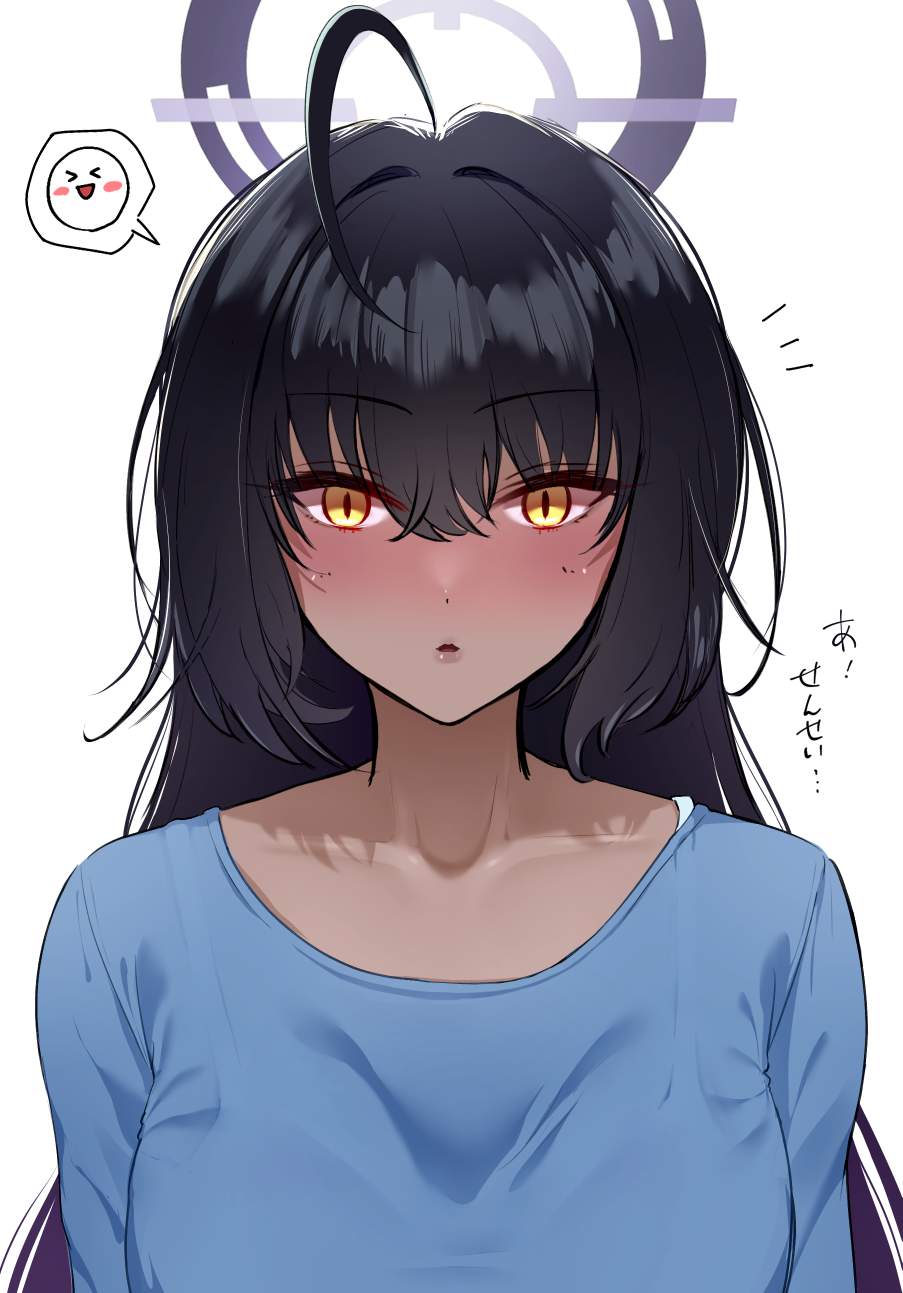 alternate_costume, black_hair, blue_archive, blue_shirt, blush, bra, bra_visible_through_clothes, breasts