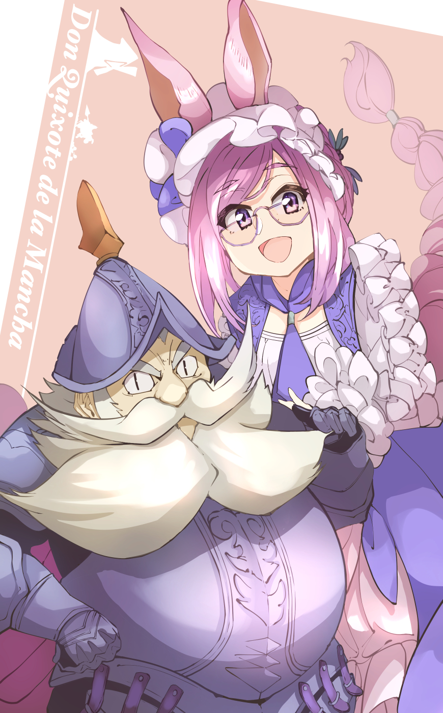 1boy, 1girl, animal_ears, armor, beard, blue_dress, braided_tail, character_name