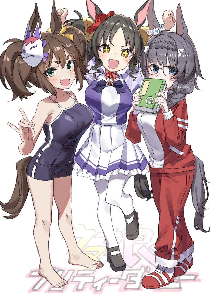 +_+, 3girls, absurdres, animal_ears, arms_up, black_hair, blue_eyes, blush