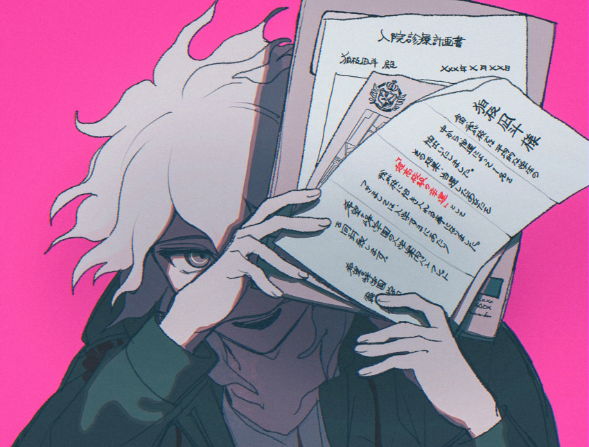 1boy, :d, bangs, brown_eyes, collarbone, commentary_request, danganronpa_(series), danganronpa_2:_goodbye_despair