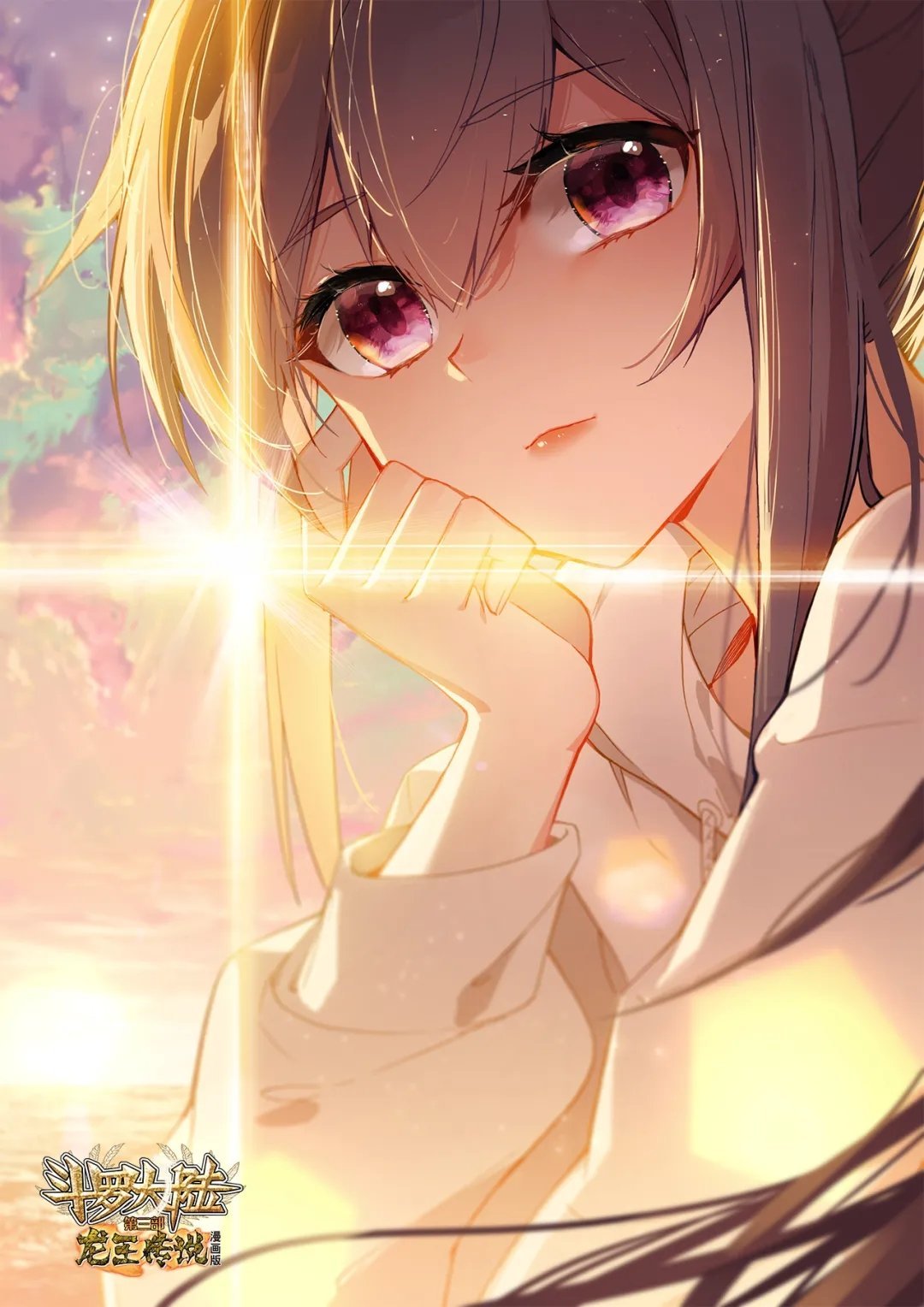 1girl, backlighting, bad_link, bart._d, black_hair, clenched_hand, cover, cover_page, douluo_dalu, dr._daji, face, gu_yue_(douluo_dalu), hand_on_own_face, highres, horizon, light, long_sleeves, looking_at_viewer, official_art, shirt, solo, sun, third-party_source, upper_body, violet_eyes, white_shirt