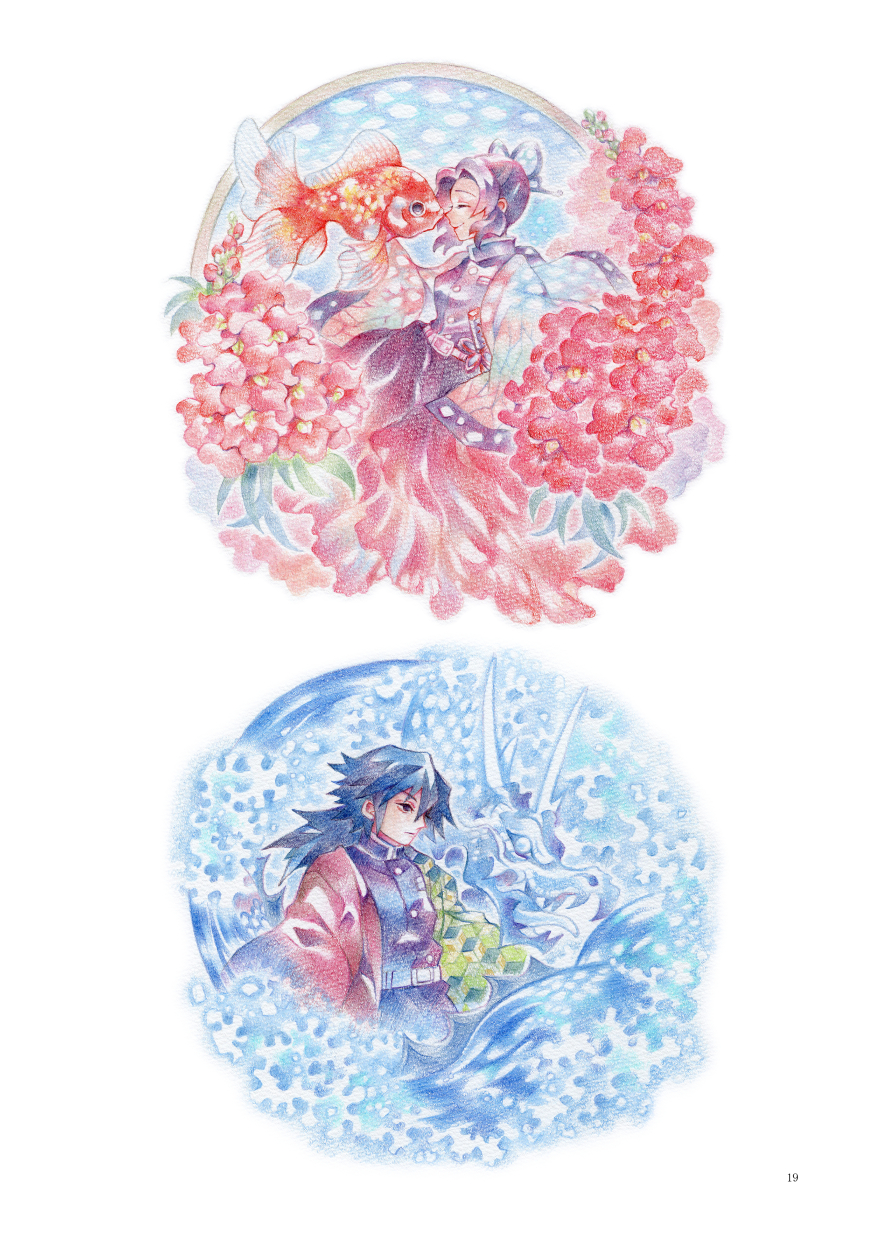 1boy, 1girl, ^_^, animal, asymmetrical_clothes, belt, breasts, butterfly_hair_ornament