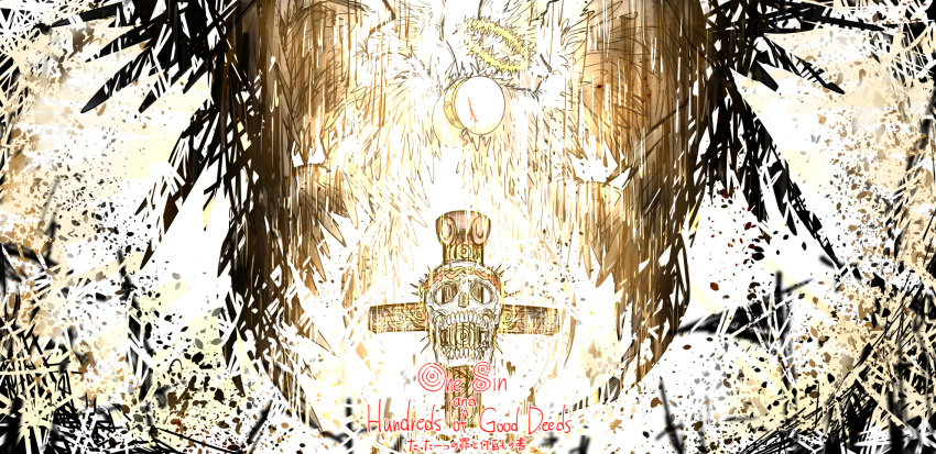 666, blood, blood_from_eyes, character_name, closed_eyes, cross, crown_of_thorns, feathered_wings, fetus, halo, highres, kan_(aaaaari35), light, lobotomy_corporation, multiple_wings, no_humans, non-web_source, one_sin_and_hundreds_of_good_deeds, open_mouth, project_moon, skull, whitenight_(lobotomy_corporation), wings