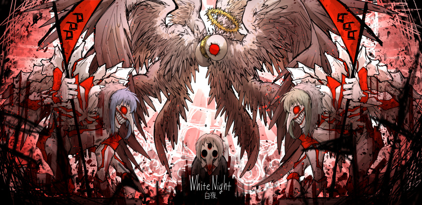 3others, 666, angel_wings, crown_of_thorns, employee_(lobotomy_corporation), fetus, formal, glyph