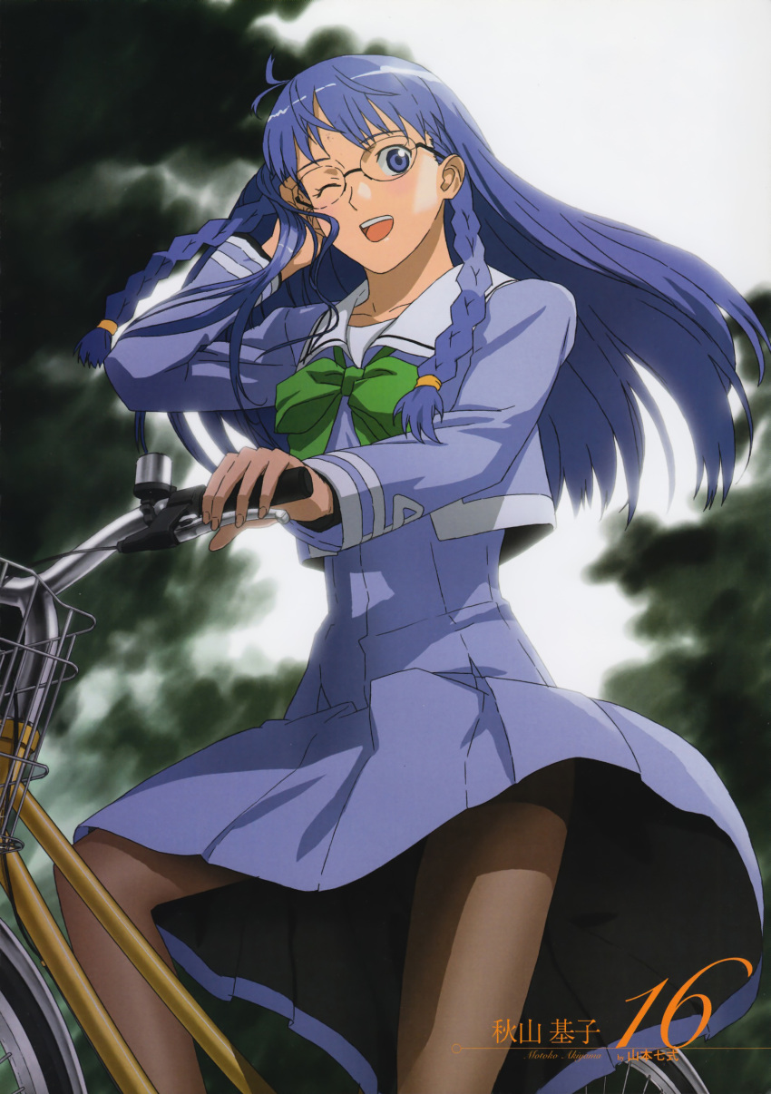 akiyama_motoko, glasses, seifuku, tagme, yamamoto_nanashiki