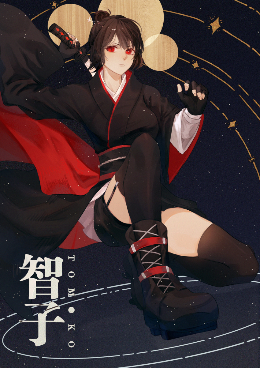 1girl, bangs, black_footwear, black_gloves, black_legwear, boots, di_qiu_wang_shi, fingerless_gloves, full_body, ginias, gloves, highres, long_sleeves, red_eyes, shoes, solo, sophon, sword, thigh-highs, weapon, weapon_on_back