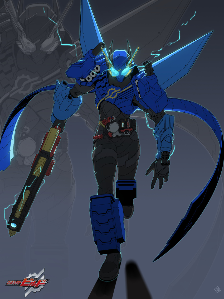 absurdres, black_bodysuit, black_gloves, blue_armor, bodysuit, build_driver, copyright_name, driver_(kamen_rider)