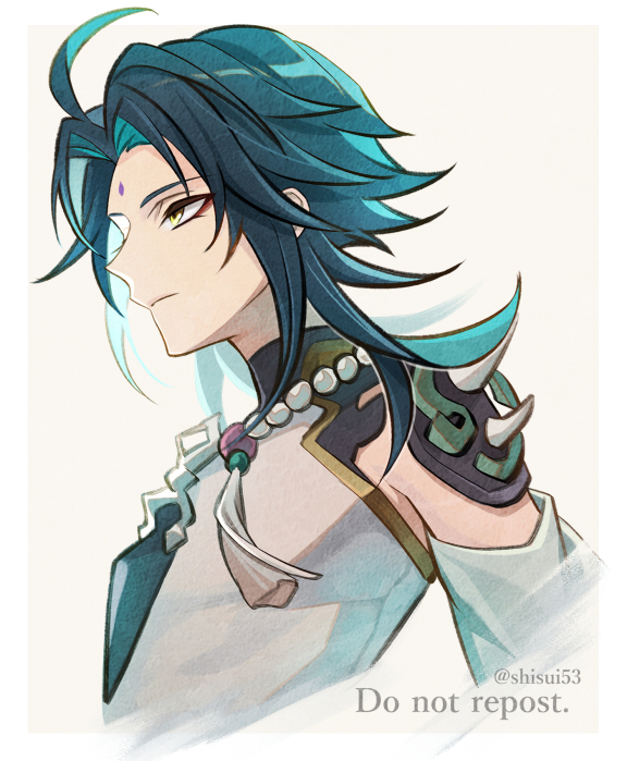 1boy, ahoge, aqua_hair, armor, bead_necklace, beads, closed_mouth, commentary_request