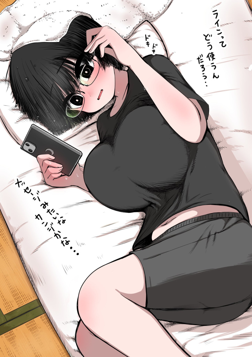 1girl, black_shirt, black_shorts, blush, bob_cut, breasts, cellphone, curvy