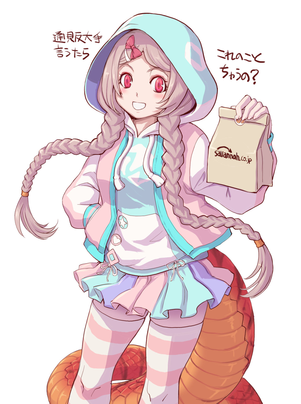 1girl, amazon_tree_boa_(kemono_friends), bag, blue_hoodie, blue_skirt, blush, bow, braid