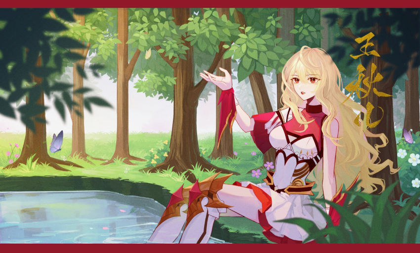 1girl, absurdres, alternate_hair_color, asymmetrical_sleeves, blonde_hair, bug, butterfly, douluo_dalu