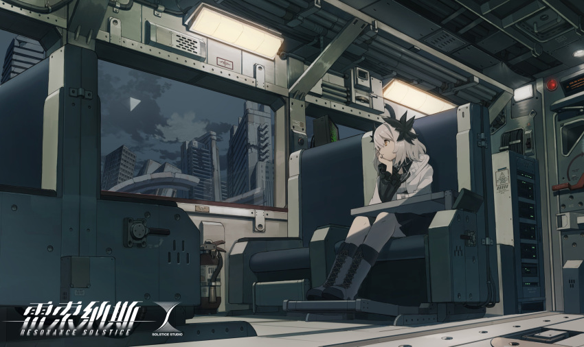 1girl, absurdres, bangs, black_dress, boots, character_request, clouds, copyright_name