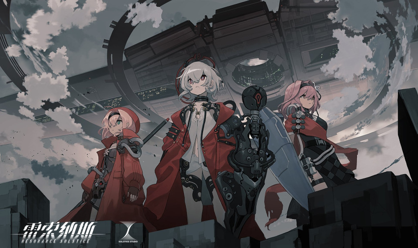 3girls, black_dress, character_request, choker, closed_mouth, clouds, cloudy_sky, coat