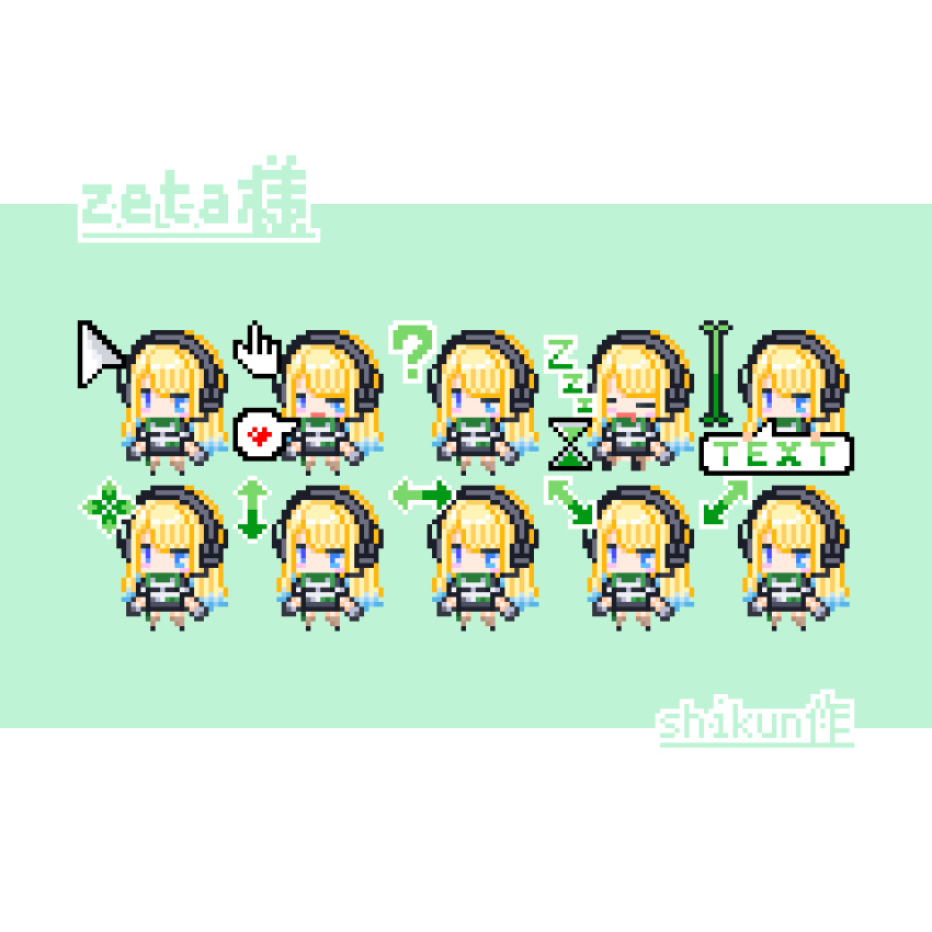 1girl, ?, animated, animated_gif, arrow_(symbol), artist_name, blonde_hair, blue_eyes