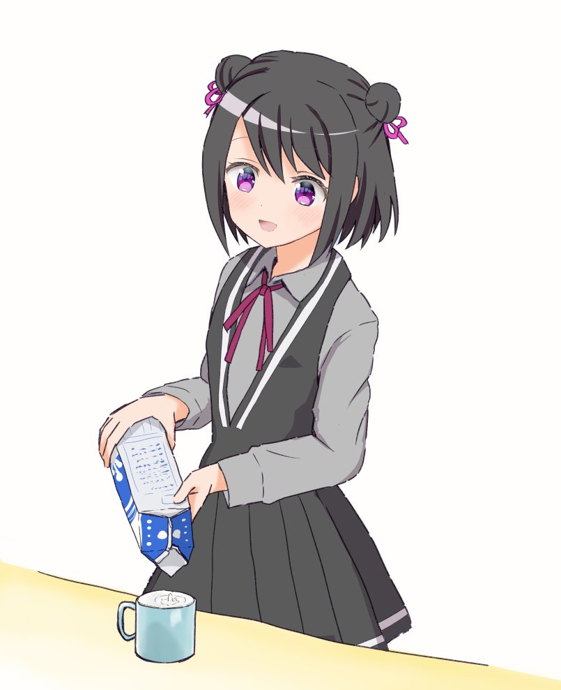 1girl, :d, bangs, black_dress, black_hair, collared_shirt, cowboy_shot, cup