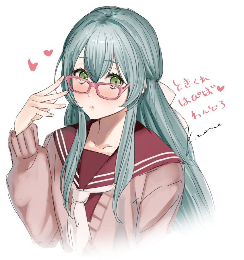 1girl, aqua_hair, arm_at_side, assault_lily, bangs, blush, bow, brown_cardigan