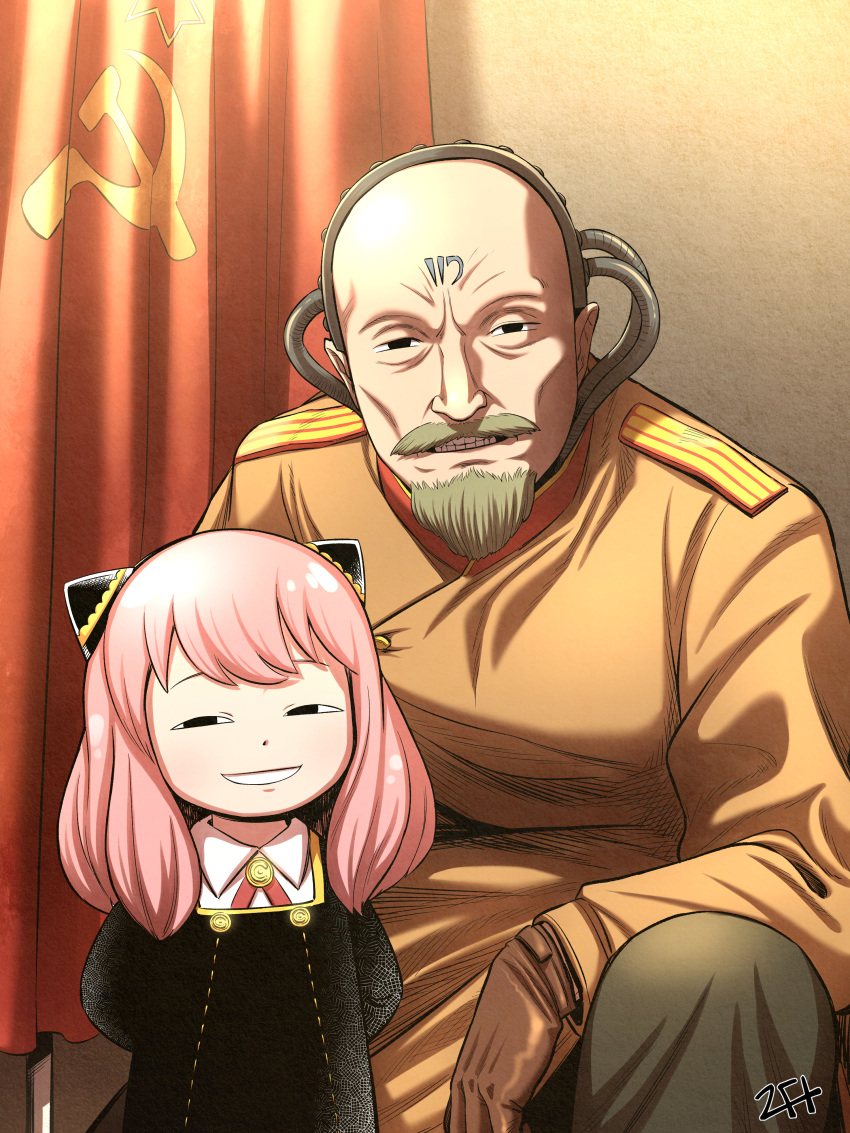 >:), 1boy, 1girl, absurdres, anya's_heh_face_(meme), anya_(spy_x_family), arms_behind_back, bald