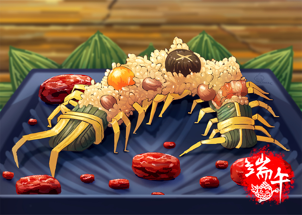 artist_logo, bamboo_leaf, blurry, blurry_background, bug, centipede, commentary, dried_jujube, english_commentary, food, food_focus, goji_berry, no_humans, original, plate, rice, shiitake, wooden_floor, zmeinmetgh, zongzi