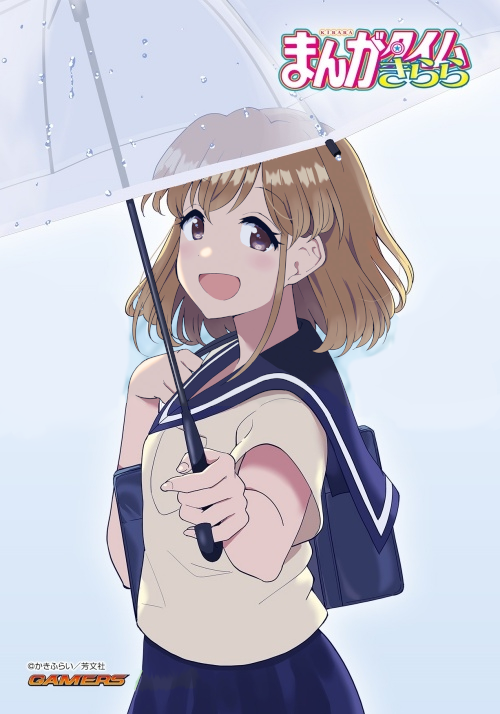 hikarigaoka_high_school_uniform, k-on!_shuffle, kakifly, non-web_source, sakuma_yukari, school_uniform